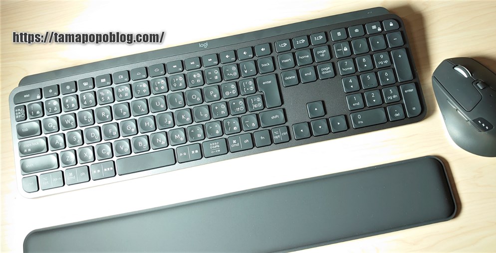 Logicool-KX800-MX-KEYS-keyboard-