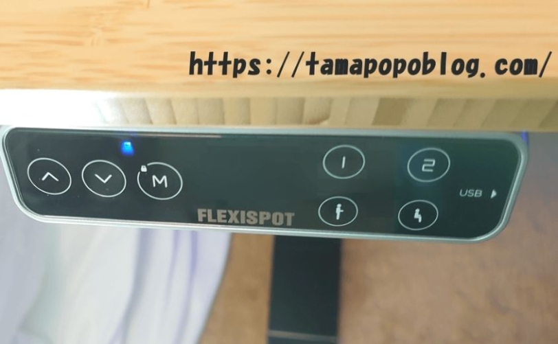 flexispot-standing-desk-e8bamboo