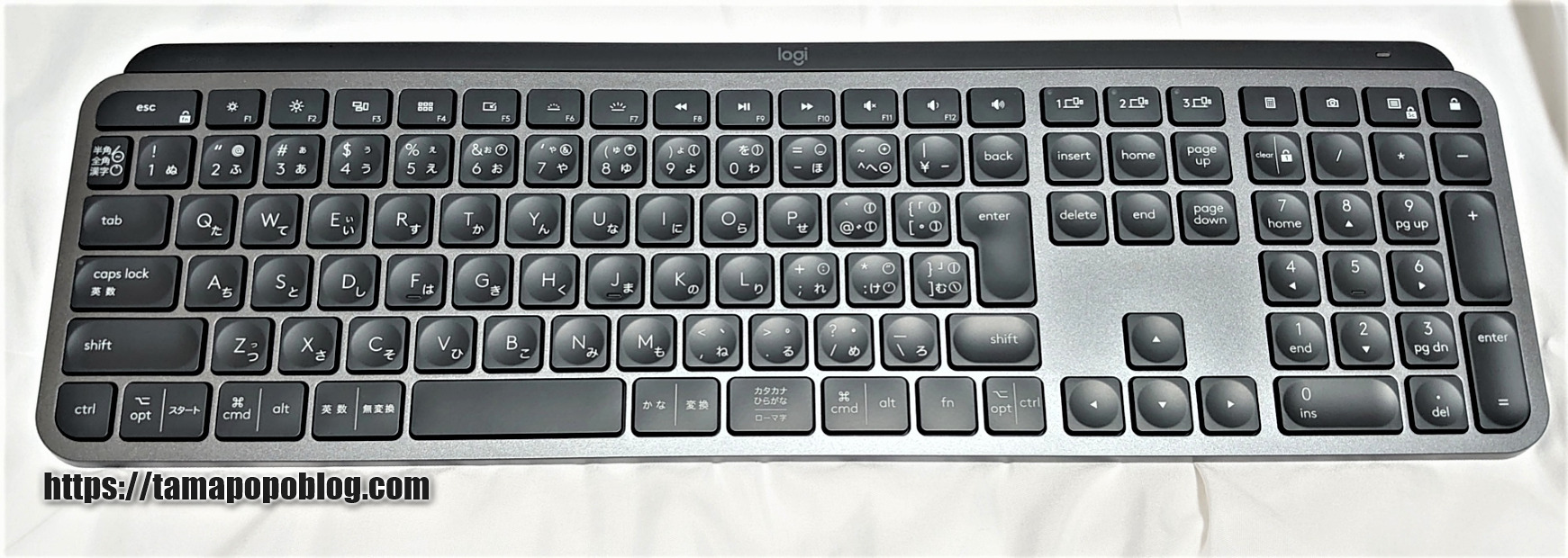 ロジクール「MX800 MX KEYS」レビュー｜打ちやすさを極めたワイヤレスキーボード