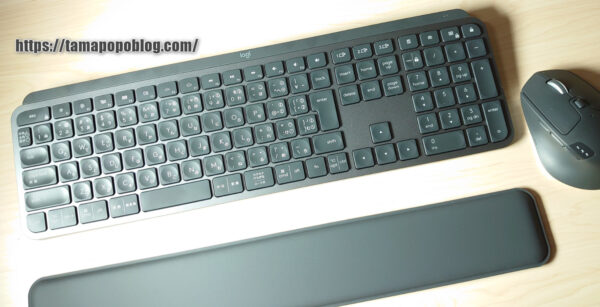 Logicool-keyboard-KX800-MXKEYS