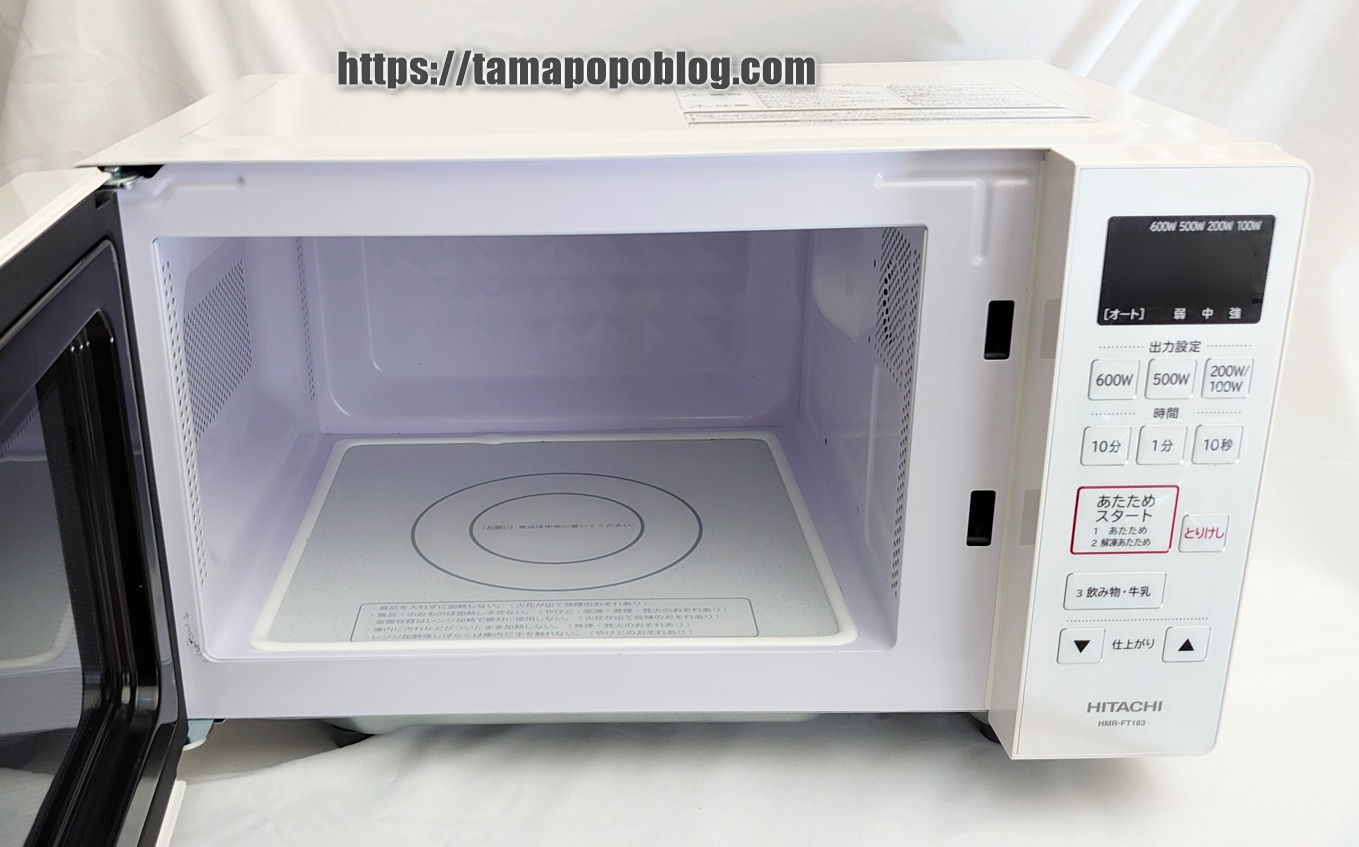 microwave-oven-by-hitachi-hmr-ft183